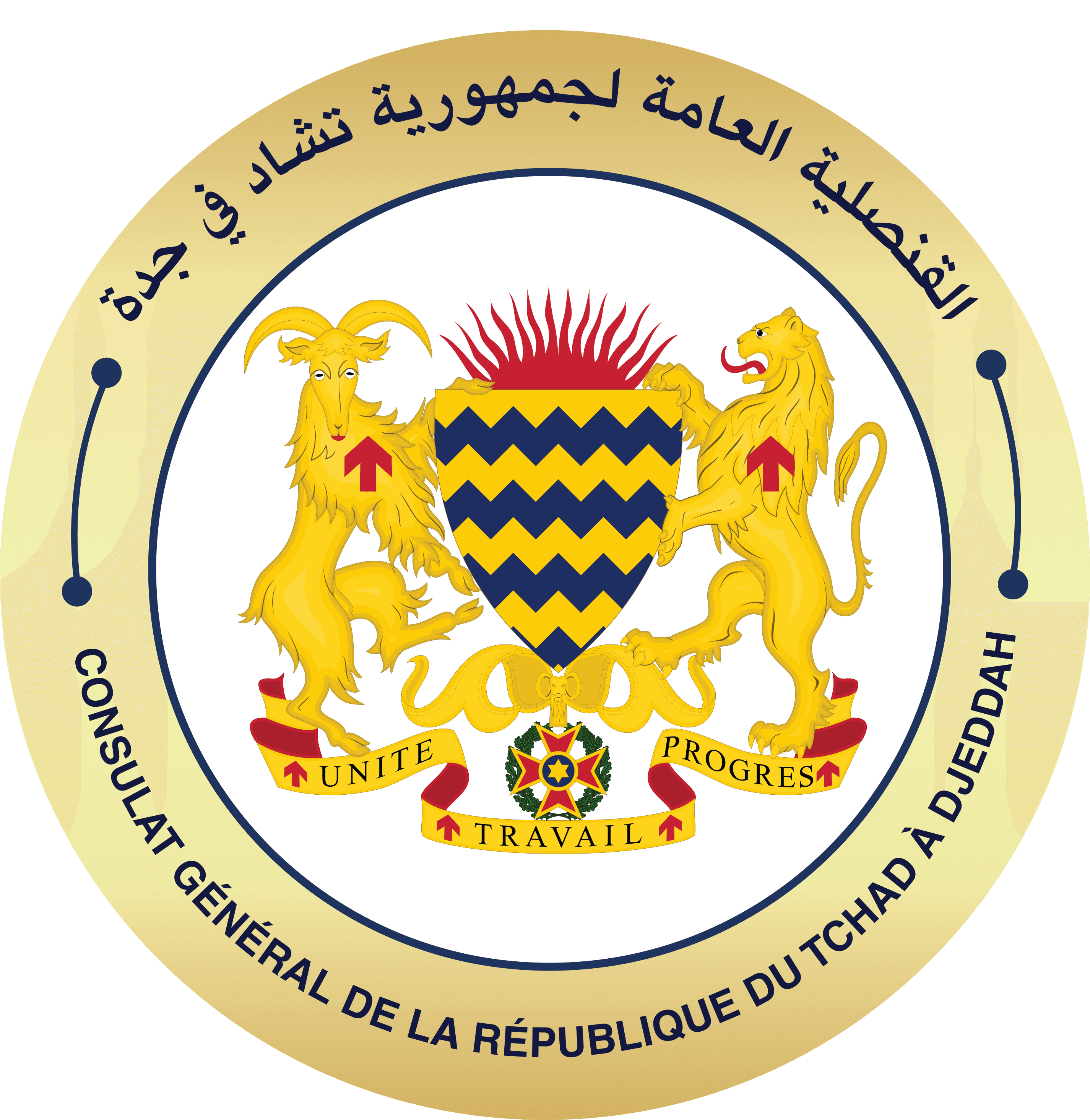 خدمات القنصلية